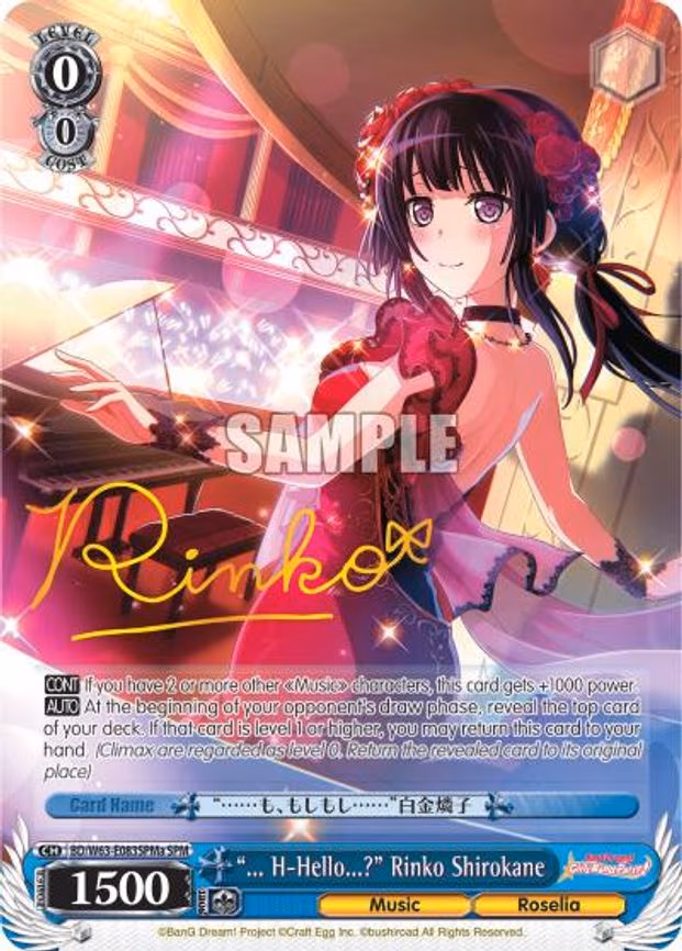 "... H-Hello?" Rinko Shirokane
