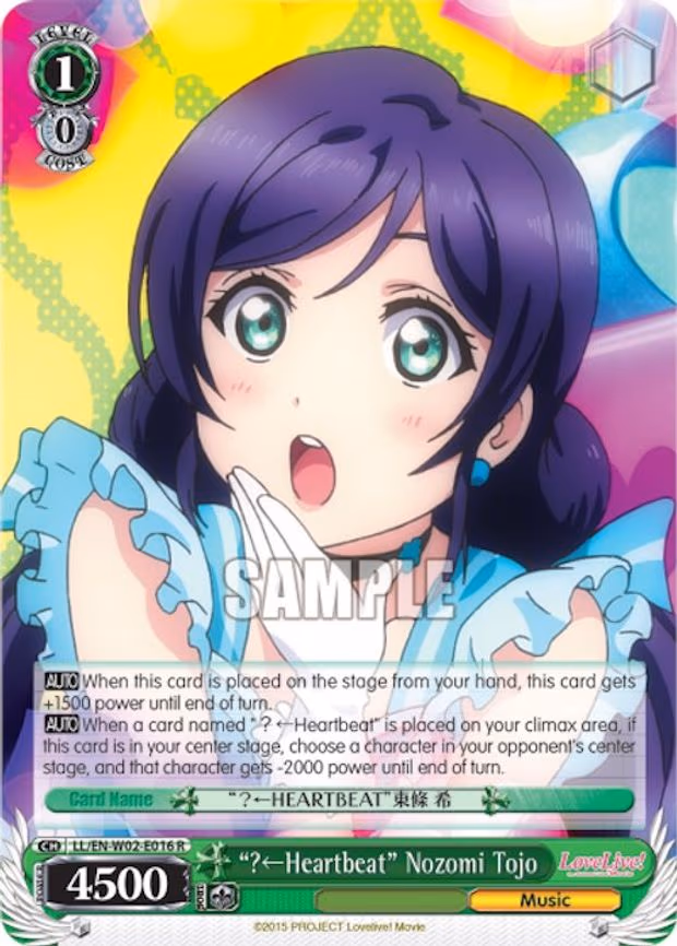 "?(Left)Heartbeat" Nozomi Tojo