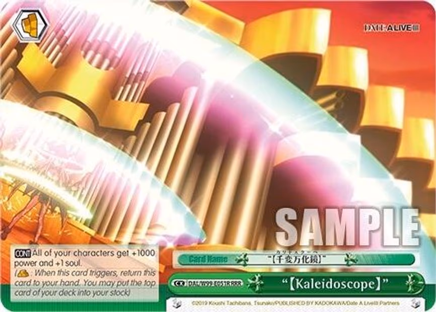 "[Kaleidoscope]"