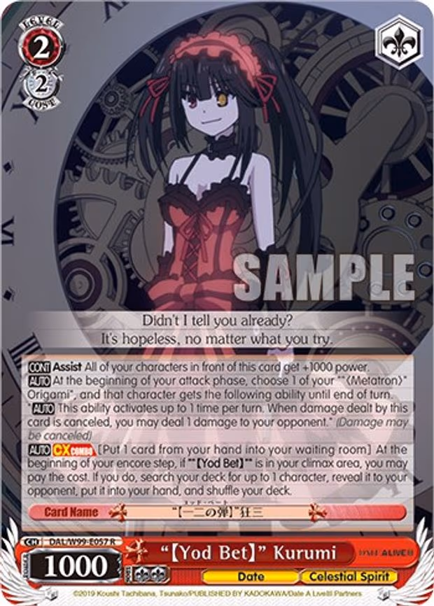"[Yod Bet]" Kurumi