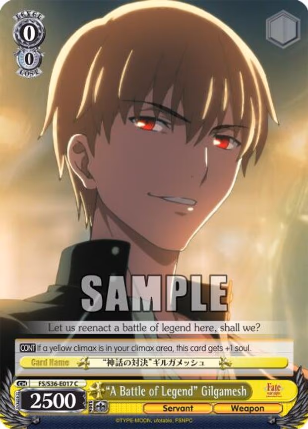 "A Battle of Legend" Gilgamesh