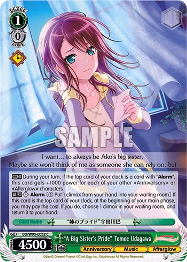 "A Big Sister's Pride" Tomoe Udagawa