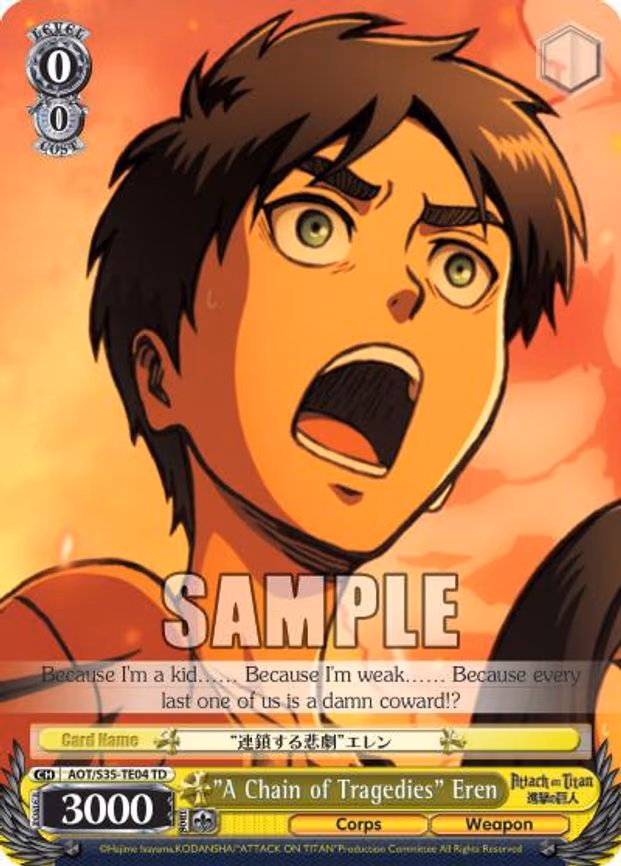 "A Chain of Tragedies" Eren