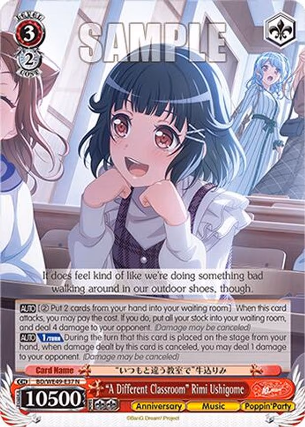 "A Different Classroom" Rimi Ushigome