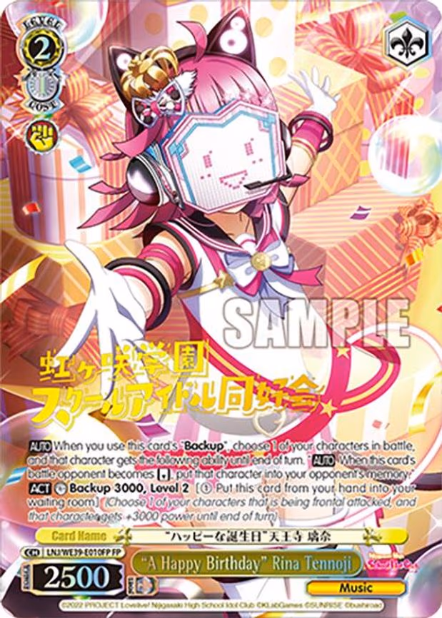 "A Happy Birthday" Rina Tennoji