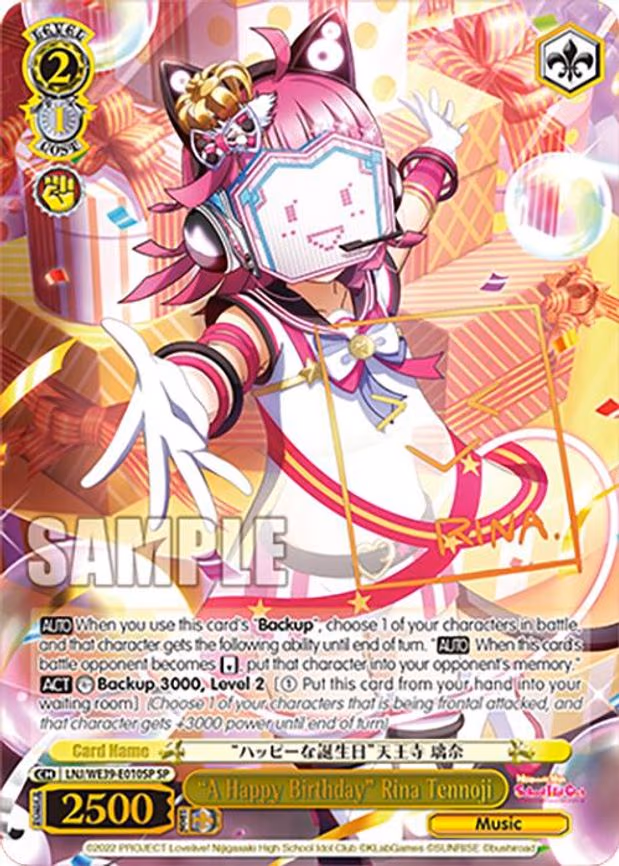 "A Happy Birthday" Rina Tennoji