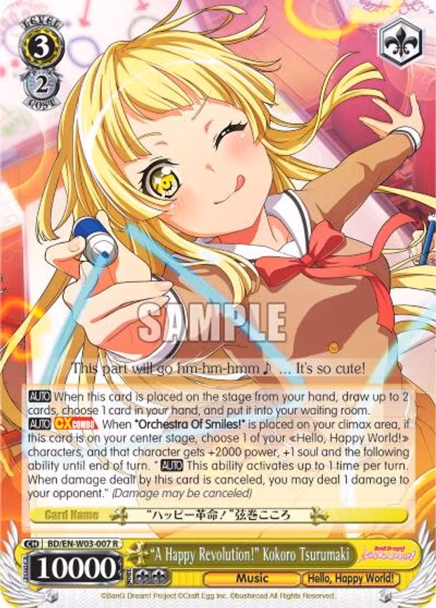 "A Happy Revolution!" Kokoro Tsurumaki