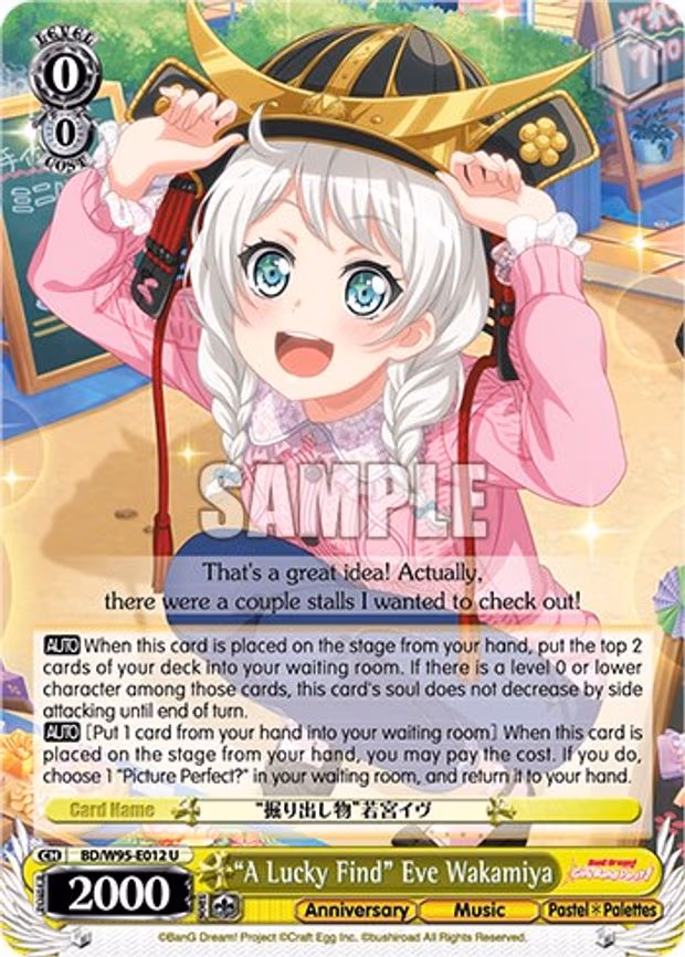 "A Lucky Find" Eve Wakamiya