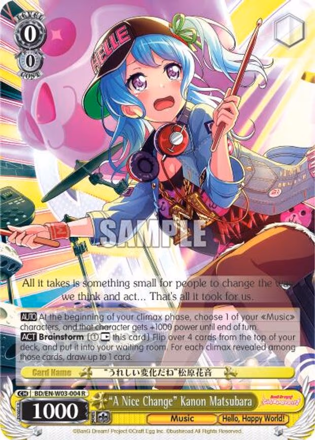 "A Nice Change" Kanon Matsubara