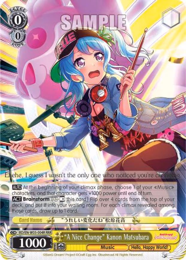 "A Nice Change" Kanon Matsubara