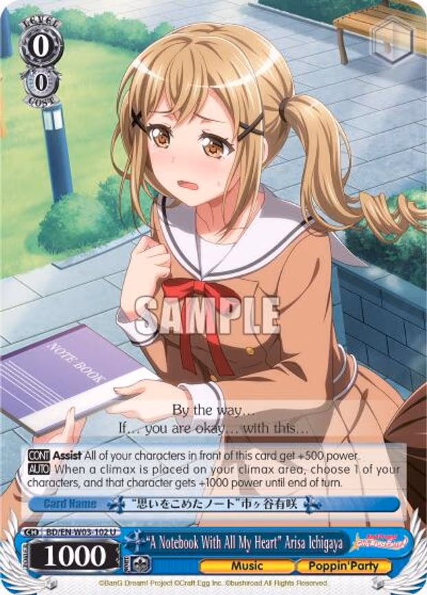 "A Notebook With All My Heart" Arisa Ichigaya