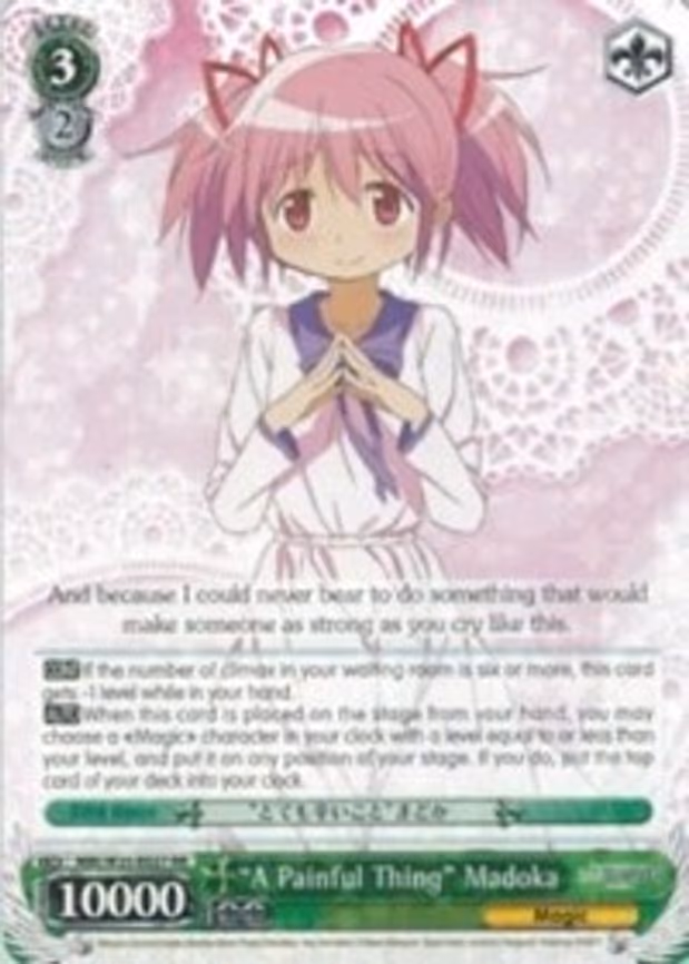 "A Painful Thing" Madoka