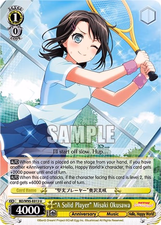 "A Solid Player" Misaki Okusawa