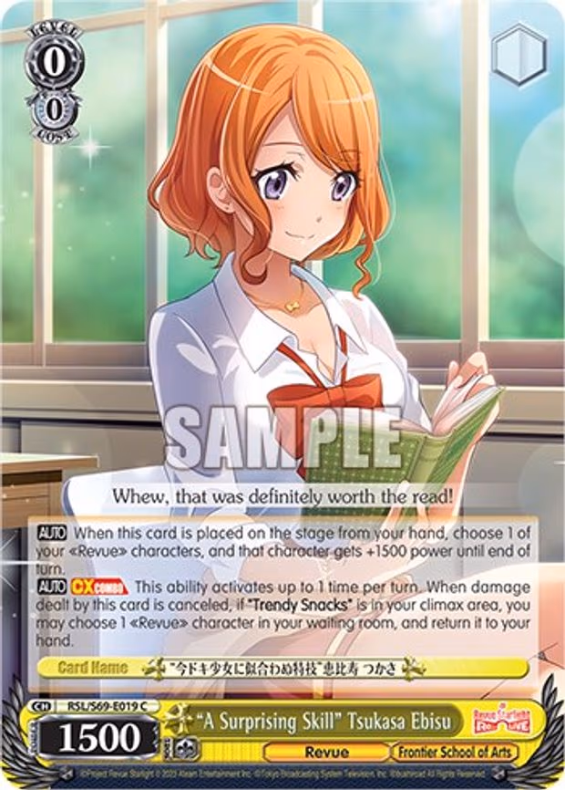 "A Surprising Skill" Tsukasa Ebisu