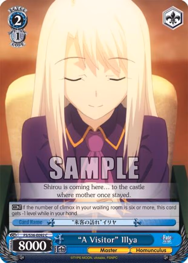 "A Visitor" Illya