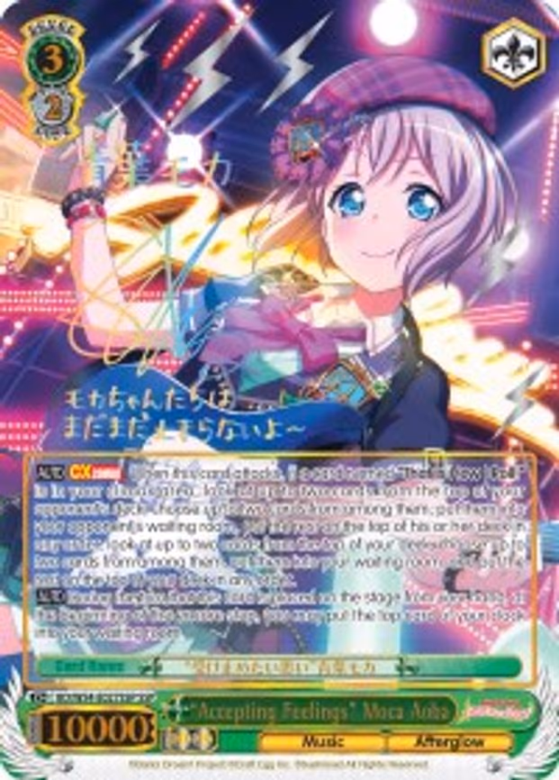 "Accepting Feelings" Moca Aoba