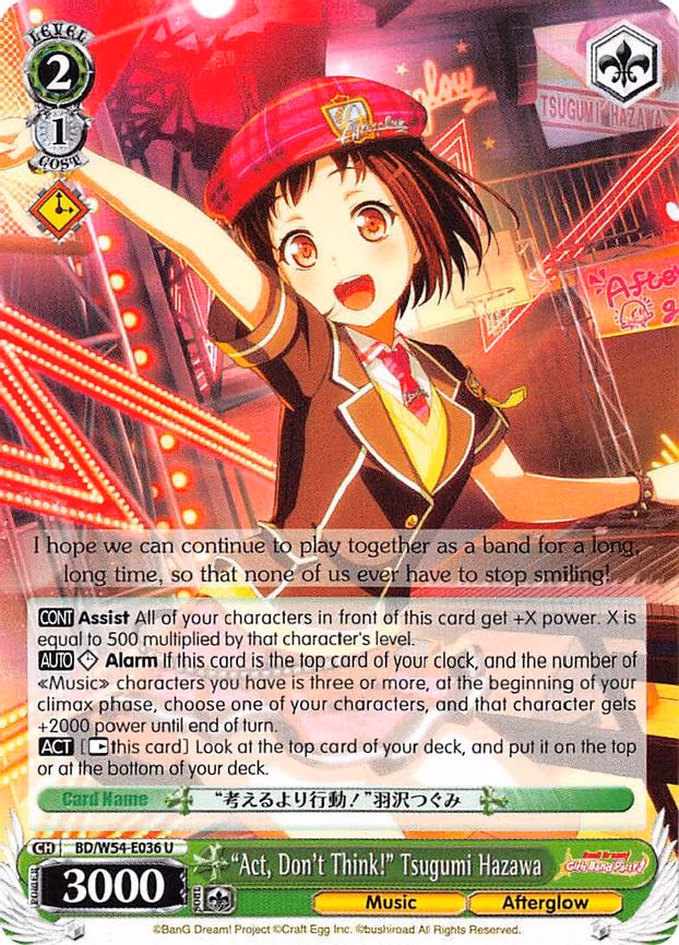 "Act, Don't Think!" Tsugumi Hazawa
