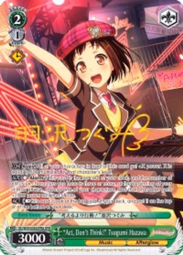 "Act, Don't Think!" Tsugumi Hazawa