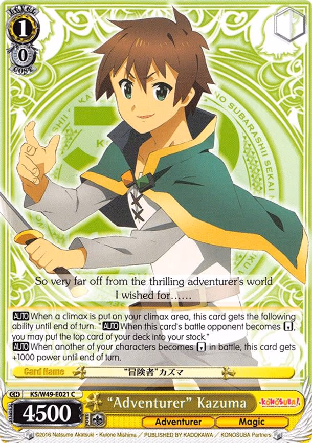 "Adventurer" Kazuma