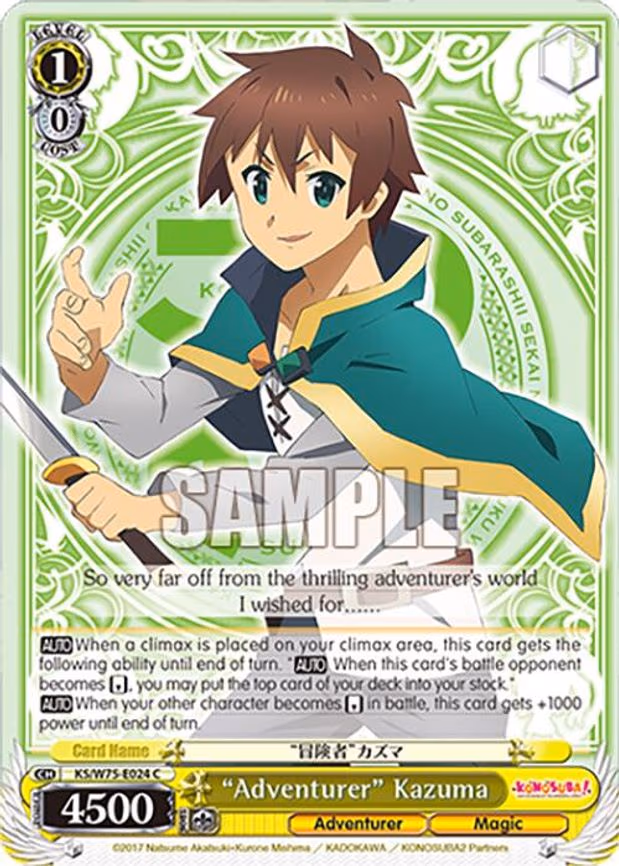 "Adventurer" Kazuma