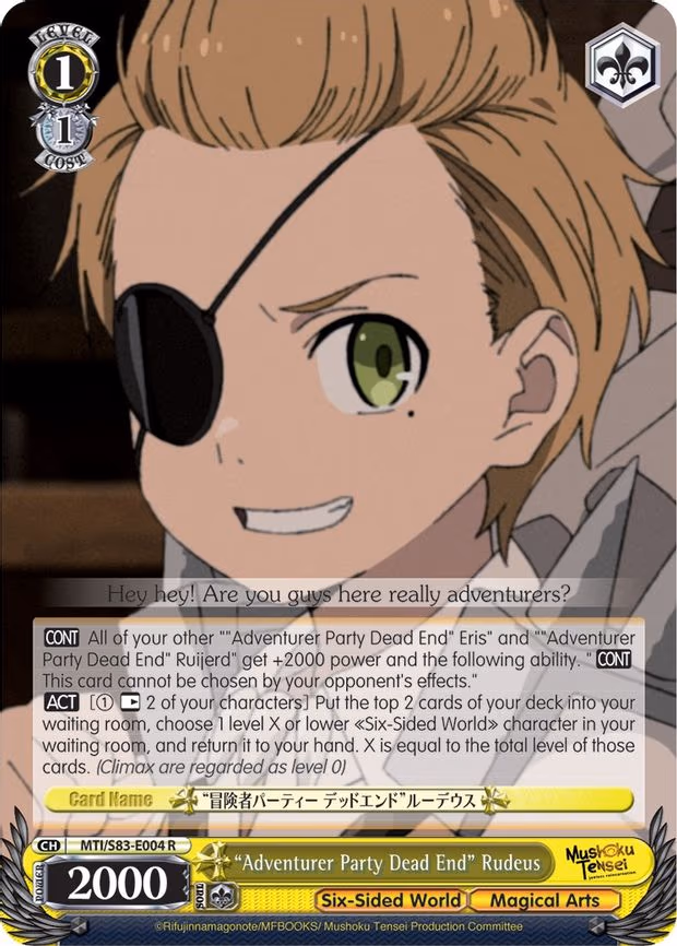 "Adventurer Party Dead End" Rudeus