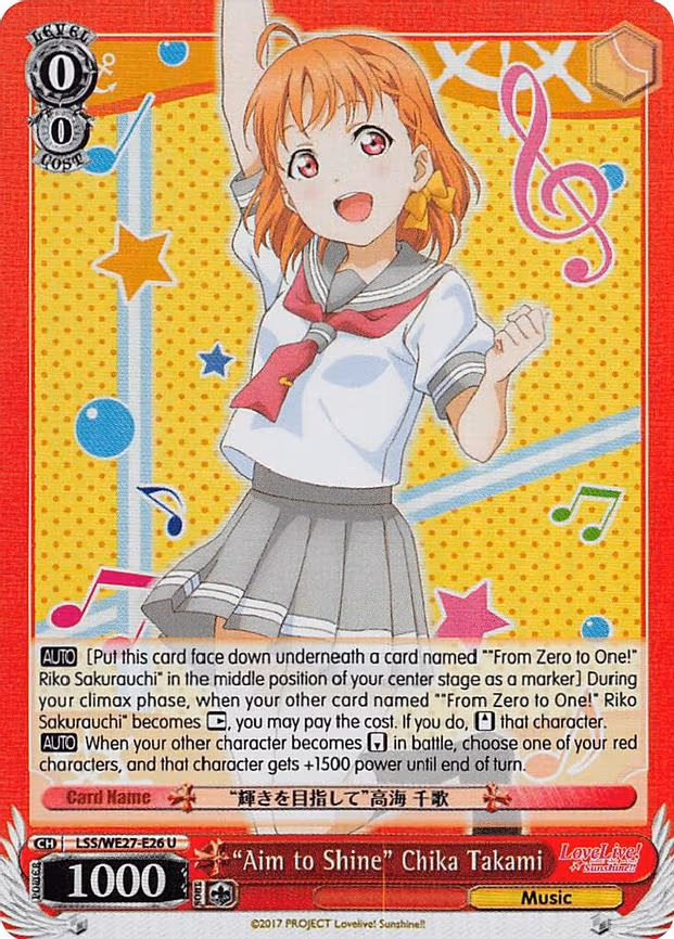 "Aim to Shine" Chika Takami