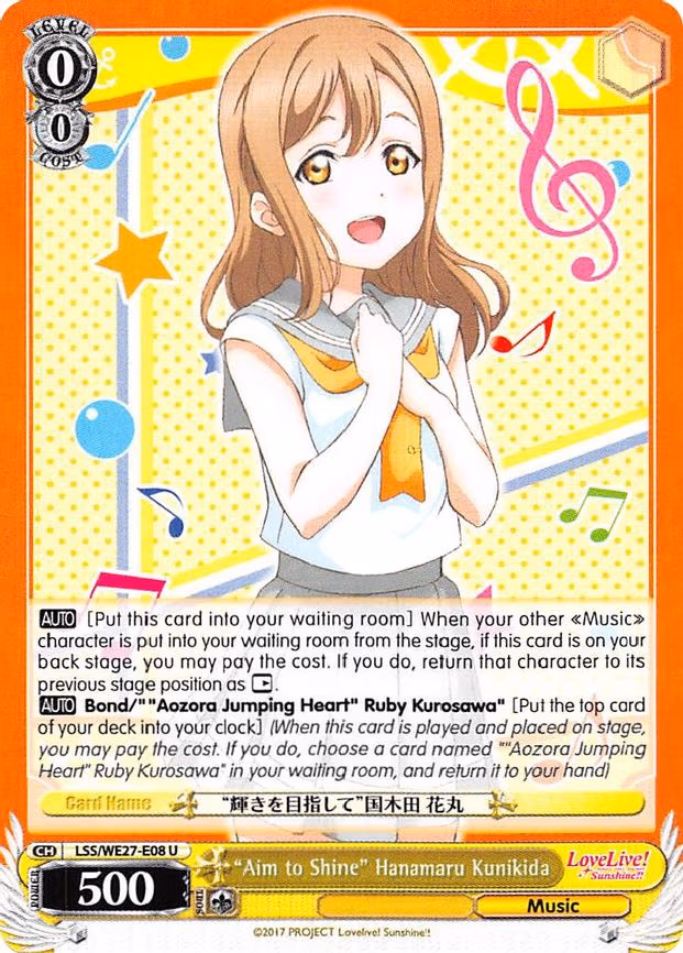 "Aim to Shine" Hanamaru Kunikida