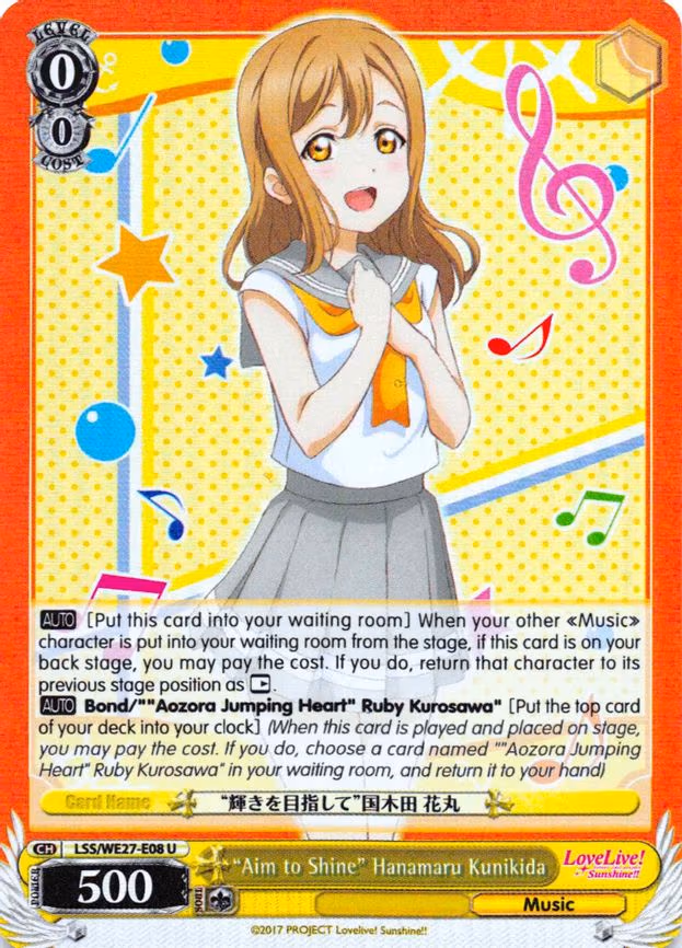 "Aim to Shine" Hanamaru Kunikida