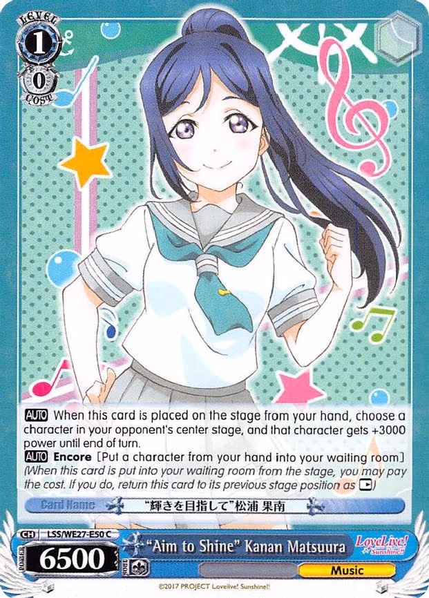 "Aim to Shine" Kanan Matsuura
