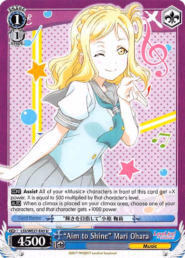 "Aim to Shine" Mari Ohara