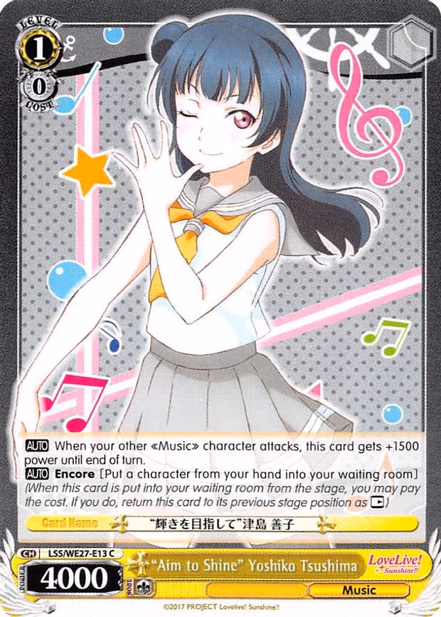 "Aim to Shine" Yoshiko Tsushima