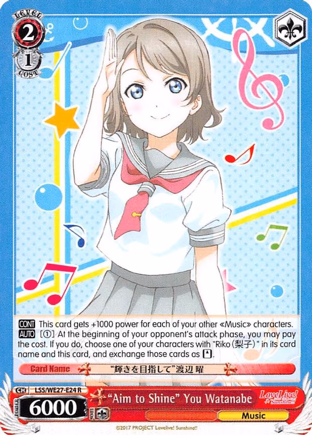 "Aim to Shine" You Watanabe