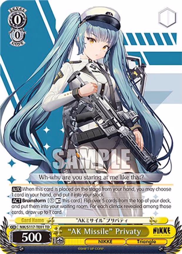 "AK Missile" Privaty