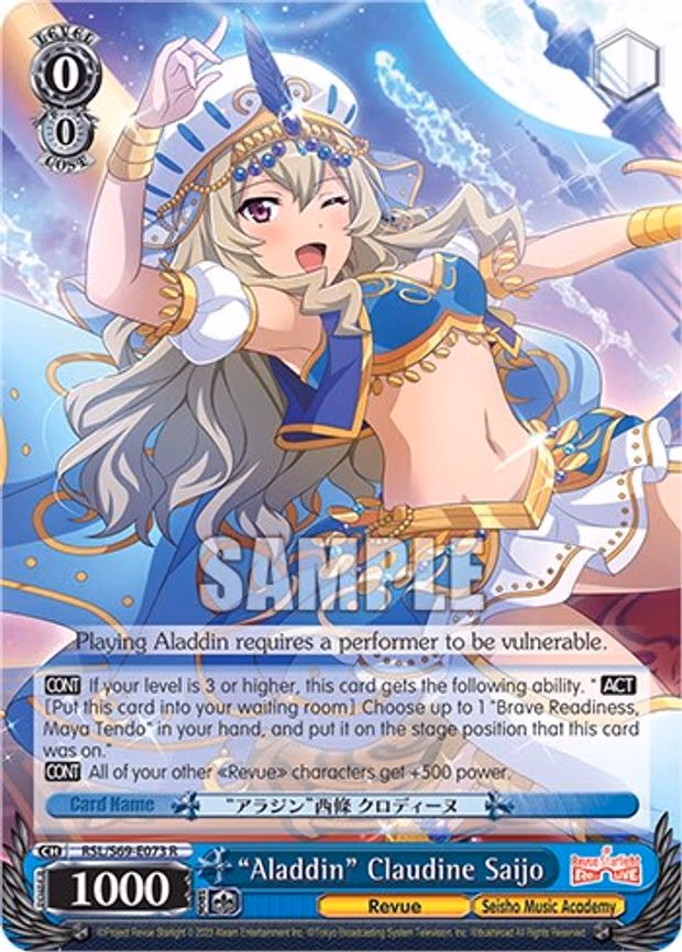 "Aladdin" Claudine Saijo