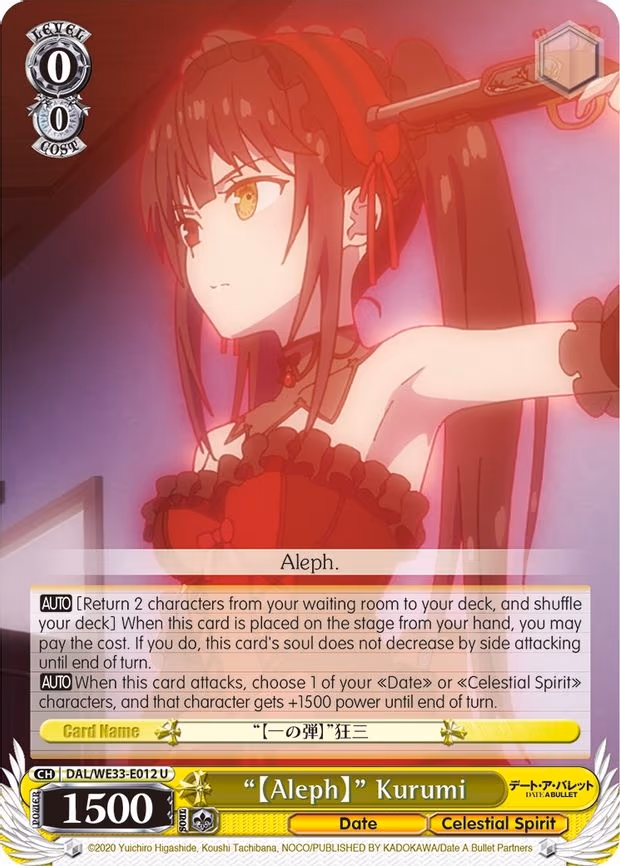 "Aleph" Kurumi