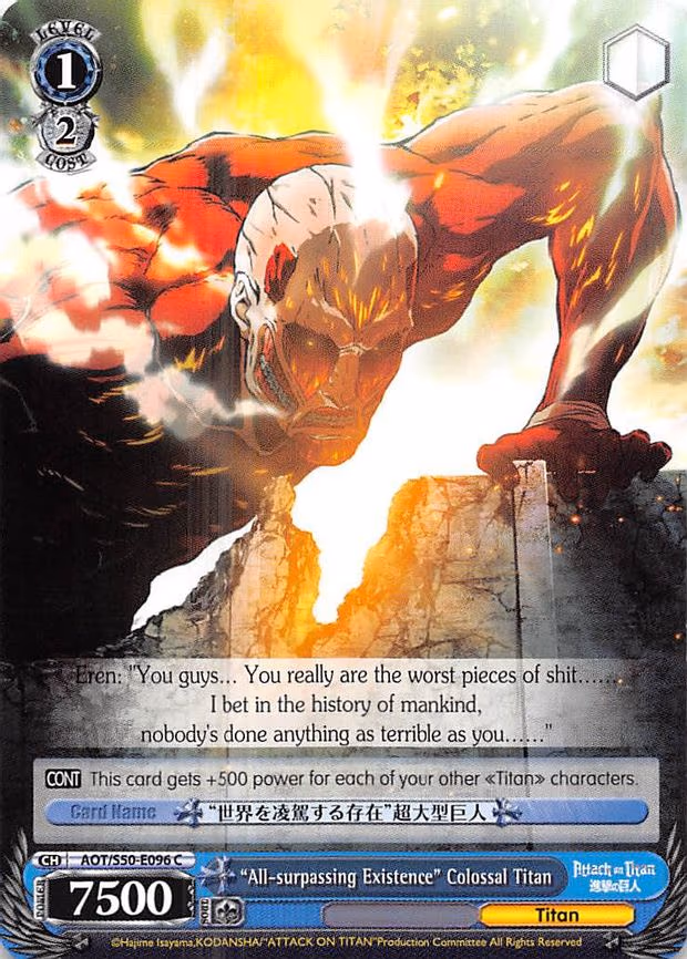 "All-surpassing Existence" Colossal Titan