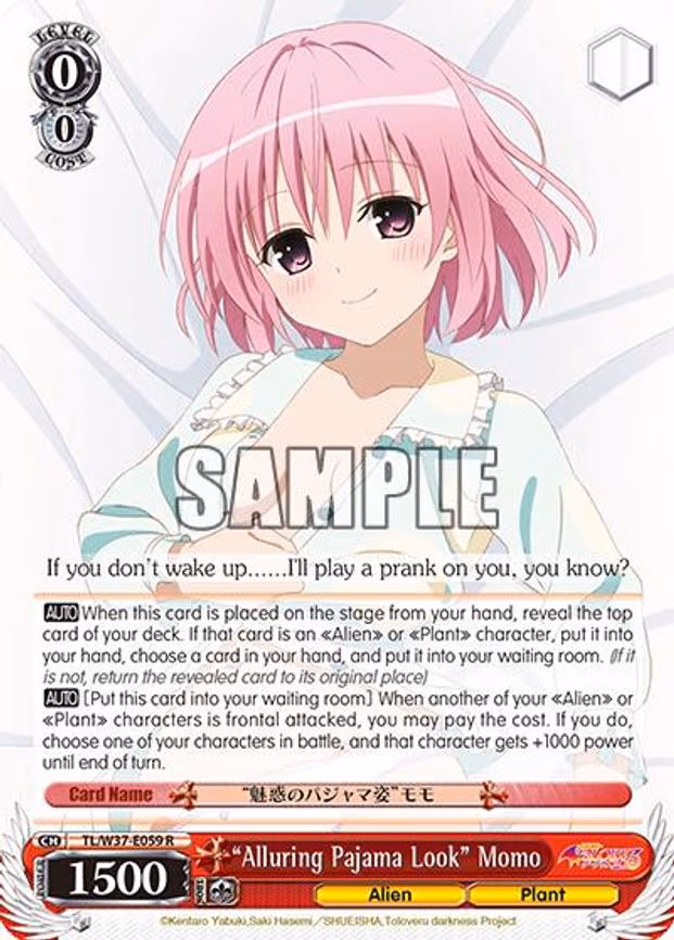 "Alluring Pajama Look" Momo