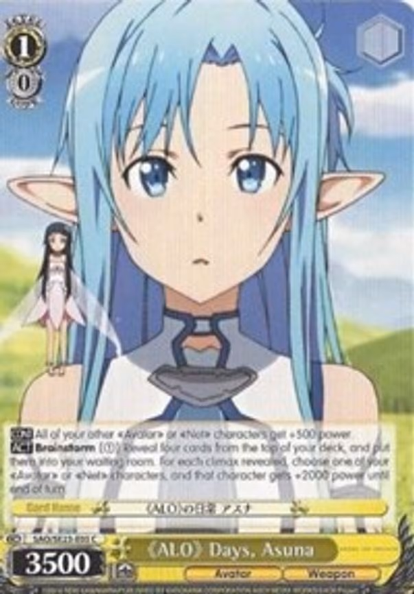 "ALO" Days, Asuna