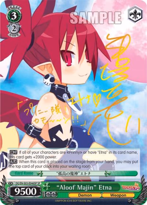 "Aloof Majin" Etna