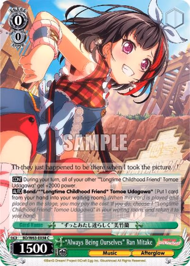 "Always Being Ourselves" Ran Mitake