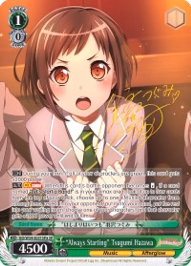 "Always Starting" Tsugumi Hazawa