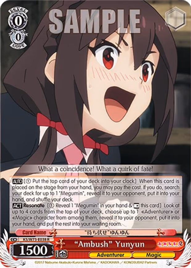 "Ambush" Yunyun