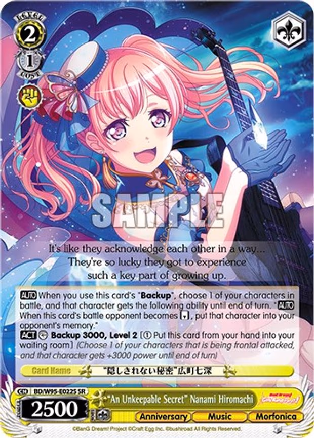 "An Unkeepable Secret" Nanami Hiromachi