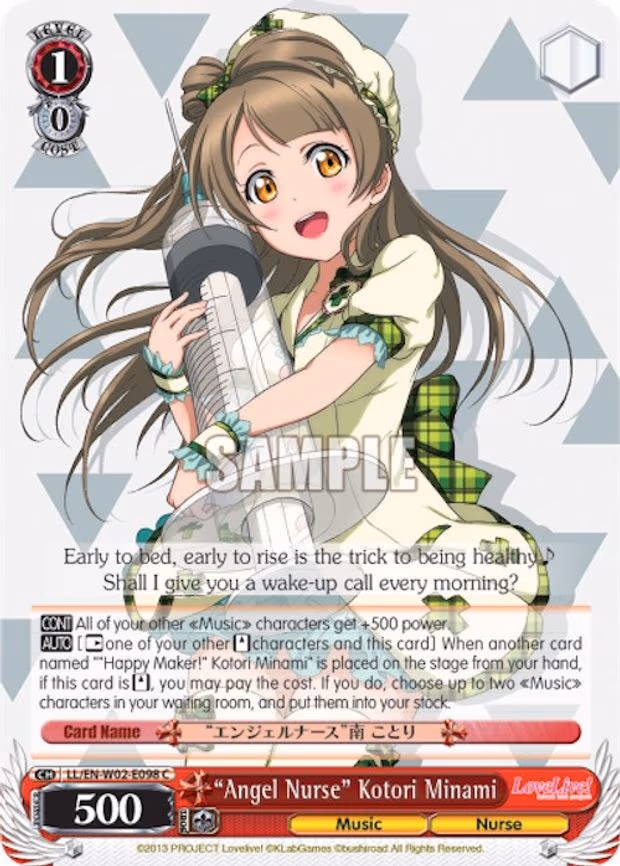 "Angel Nurse" Kotori Minami