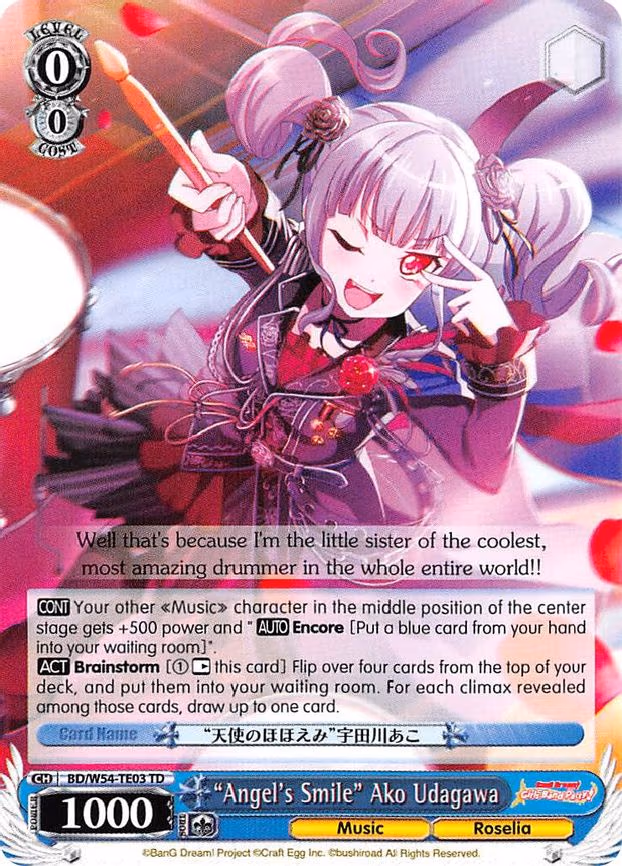 "Angel's Smile" Ako Udagawa