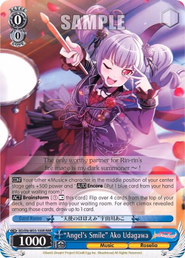 "Angel's Smile" Ako Udagawa