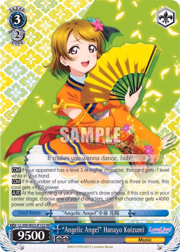 "Angelic Angel" Hanayo Koizumi