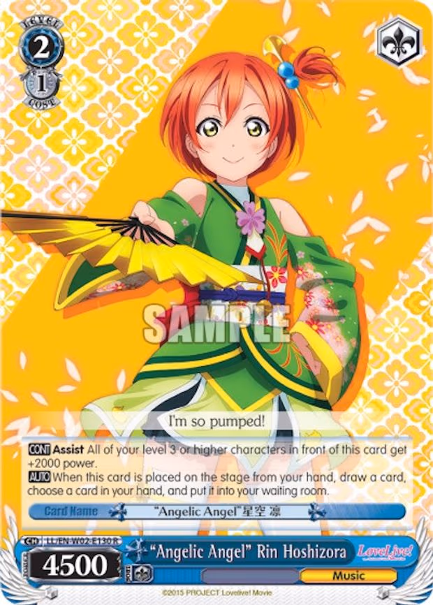 "Angelic Angel" Rin Hoshizora