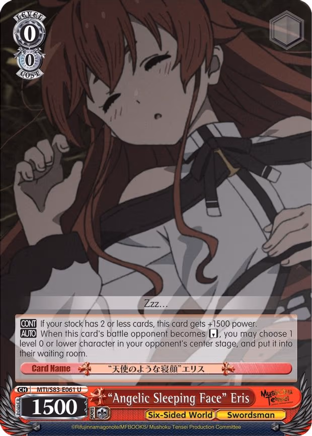 "Angelic Sleeping Face" Eris