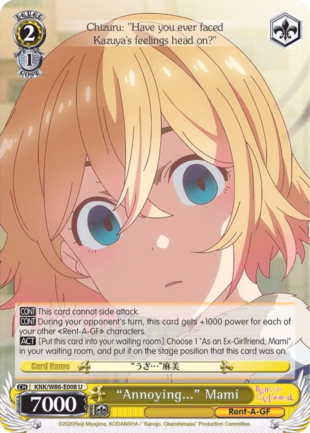 "Annoying..." Mami